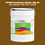 Эмаль универсальная ONLAK, цвет  DULUX TRADE YY25 10YY 12/300, ведро 20кг