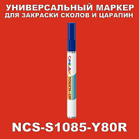 NCS S1085-Y80R   
