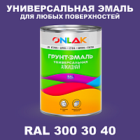 Краска цвет RAL DESIGN 3003040