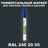 RAL DESIGN 2402005 МАРКЕР С КРАСКОЙ