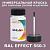 RAL EFFECT 560-3   , ,  50  