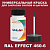 RAL EFFECT 460-6   , ,  50  