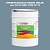 Эмаль универсальная ONLAK, цвет  DULUX TRADE BB50 10BB 28/116, ведро 20кг