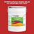 Эмаль универсальная ONLAK, цвет  DULUX TRADE RR54 16YR 16/594, ведро 20кг