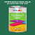 Эмаль универсальная ONLAK, цвет  DULUX TRADE GG25 10GG 15/261, банка 1кг
