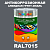 Антикоррозионная алкидная 1К грунт-эмаль ONLAK, цвет RAL7015, 1кг, полуматовая
