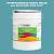 Эмаль универсальная ONLAK, цвет  DULUX TRADE BG25 30BG 33/207, ведро 20кг
