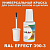 RAL EFFECT 390-3   ,   