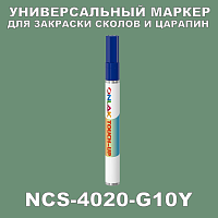 NCS 4020-G10Y   