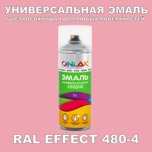   ONLAK,  RAL Effect 480-4,  520