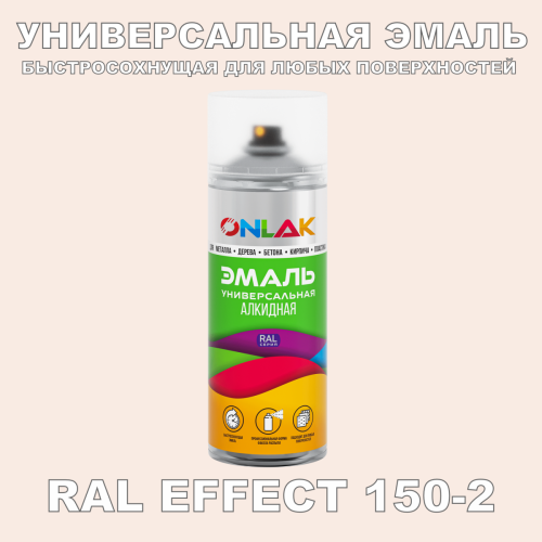   ONLAK,  RAL Effect 150-2,  520
