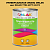 Эмаль универсальная ONLAK, цвет  DULUX TRADE YY86 40YY 63/473, банка 1кг