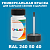 RAL DESIGN 2405040 КРАСКА ДЛЯ СКОЛОВ, флакон 50мл с кисточкой