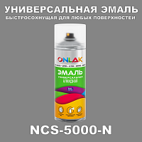  ONLAK,  NCS 5000-N,  520