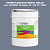 Эмаль универсальная ONLAK, цвет CAPAROL 3D Saphir 45, ведро 20кг