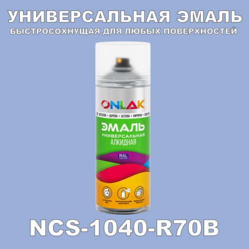   ONLAK,  NCS 1040-R70B,  520