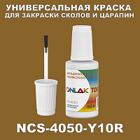 NCS 4050-Y10R   ,   