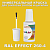 RAL EFFECT 260-4   ,   