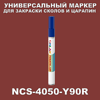 NCS 4050-Y90R   