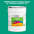 Эмаль универсальная ONLAK, цвет TIKKURILA SYMPHONY K371, ведро 20кг