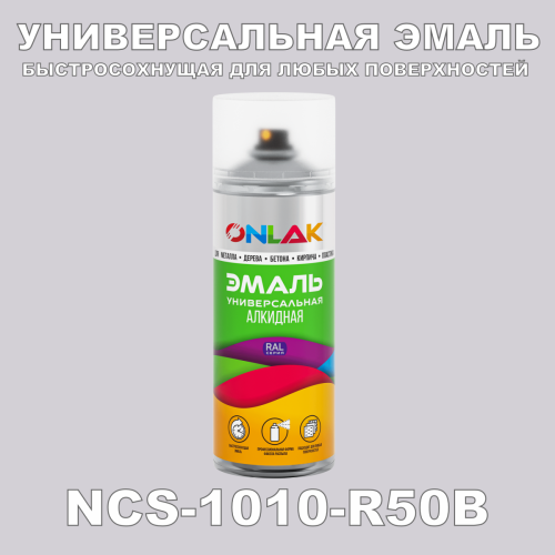   ONLAK,  NCS 1010-R50B,  520
