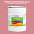 Эмаль универсальная ONLAK, цвет  DULUX TRADE RR85 90RR 36/292, ведро 20кг