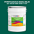 Эмаль универсальная ONLAK, цвет  DULUX TRADE GG02 50GG 11/251, ведро 20кг