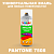 Аэрозольная краска ONLAK, цвет PANTONE 7508 C, спрей 520мл, матовая
