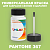 PANTONE 367 C КРАСКА ДЛЯ СКОЛОВ, матовая, флакон 50мл с кисточкой
