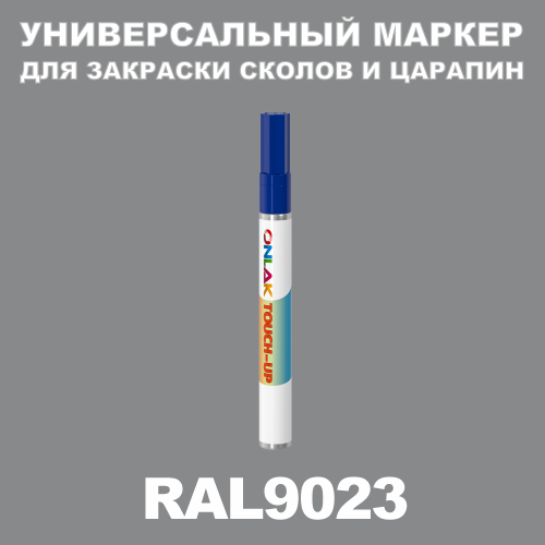 RAL 9023   
