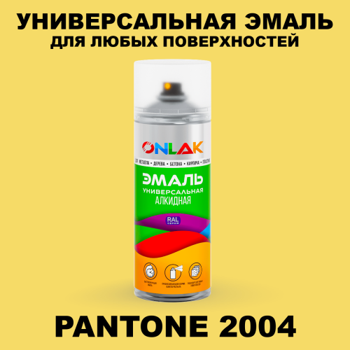 Аэрозольная краска ONLAK, цвет PANTONE 2004 C, спрей 520мл
