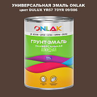   ONLAK,   DULUX TRADE YR57 70YR 09/086