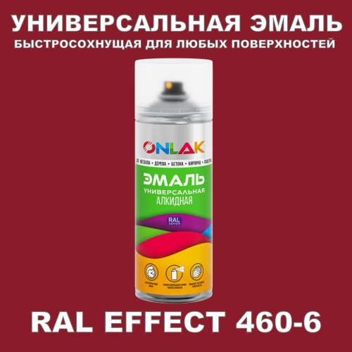   ONLAK,  RAL Effect 460-6,  520