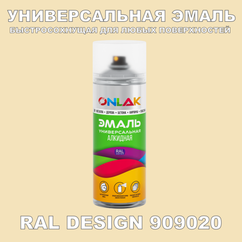  ,  RAL Design 909020,  520