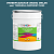 Эмаль универсальная ONLAK, цвет TIKKURILA SYMPHONY N366, ведро 20кг