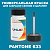 PANTONE 633 C КРАСКА ДЛЯ СКОЛОВ, флакон 50мл с кисточкой