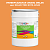 Эмаль универсальная ONLAK, цвет  DULUX TRADE YR90 83YR 44/540, ведро 20кг