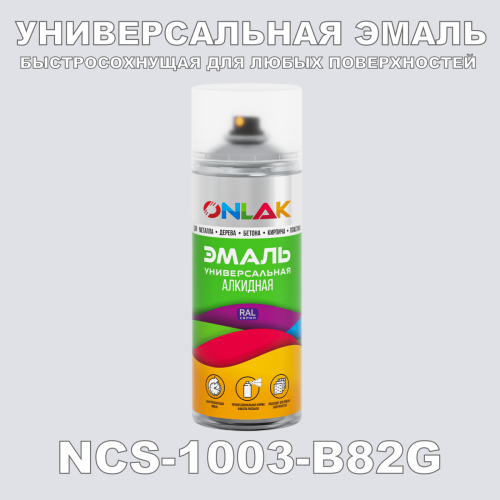   ONLAK,  NCS 1003-B82G,  520