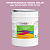 Эмаль универсальная ONLAK, цвет  DULUX TRADE RR20 10RR 39/184, ведро 20кг