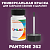 PANTONE 262 C КРАСКА ДЛЯ СКОЛОВ, флакон 50мл с кисточкой