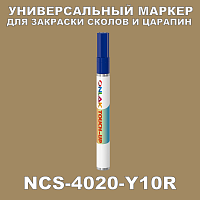 NCS 4020-Y10R   