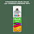 Аэрозольная краска ONLAK, цвет TIKKURILA SYMPHONY N375, спрей 520мл