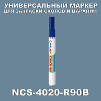 NCS 4020-R90B   