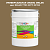 Эмаль универсальная ONLAK, цвет  DULUX TRADE YY95 30YY 20/193, ведро 20кг