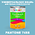 Краска цвет PANTONE 7458 C, 1кг, матовая