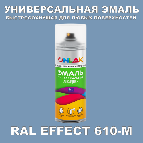   ONLAK,  RAL Effect 610-M,  520