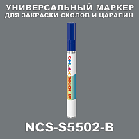 NCS S5502-B   