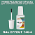 RAL EFFECT 740-4   ,   