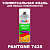 Аэрозольная краска ONLAK, цвет PANTONE 7435 C, спрей 520мл, глянцевая