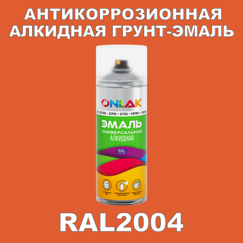   - ONLAK,  RAL2004,  520